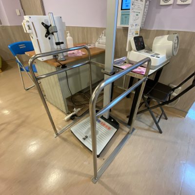 handrail medical scale