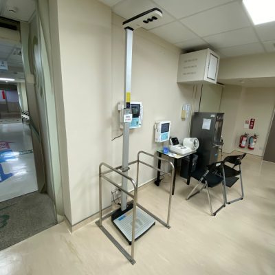 height & weight scale safety handrail