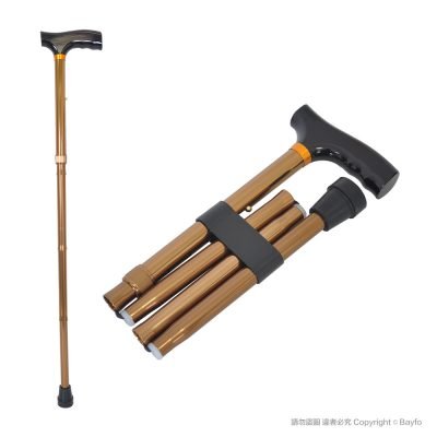 Outstanding Aluminum Canes