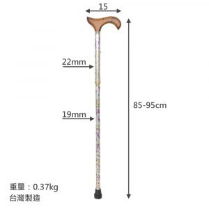 Floral walking cane dimension