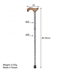 Taiwan Adjustable Cane with wood Handle and Strap, Zebra Color