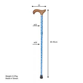 Foldable Walking Stick - 5 Sections
