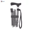 Travel Folding Adjustable Walking Cane (1001.304.FAL) 2 Travel Folding Adjustable Walking Cane