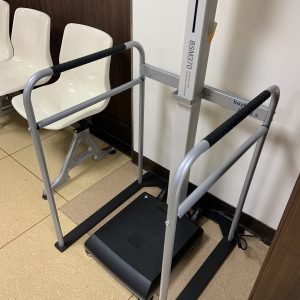 Height and Weight Scale safety handrail