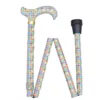 Height Adjustable Floral Patterned Aluminum Walking Stick (1001.061.FDF) 2 Height Adjustable Floral Patterned Aluminum Walking Stick with Derby Handle