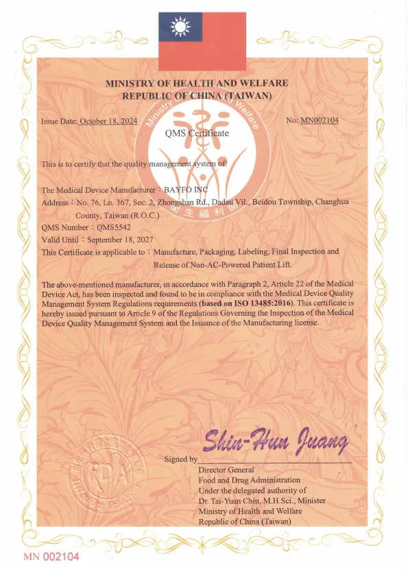 Taiwan Bayfo | Walking Stick Manufacturer 40 Taiwan government Ministry of health and welfare